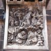 Опубликованное фото