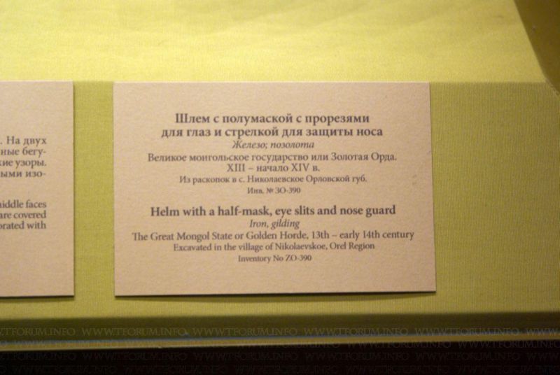 IMGP3733.JPG