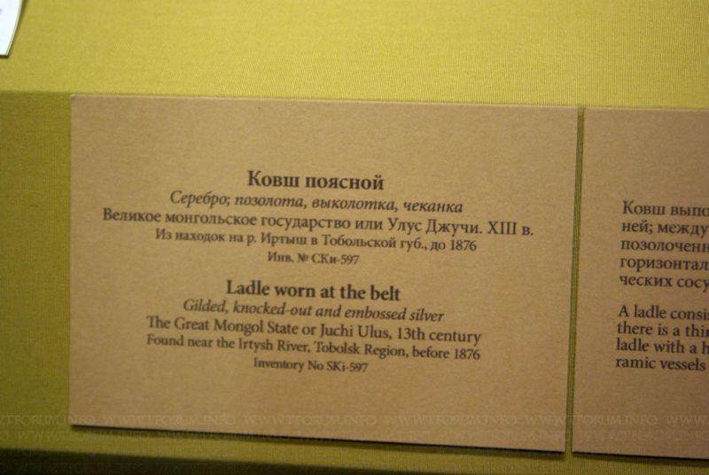 IMGP3771.JPG