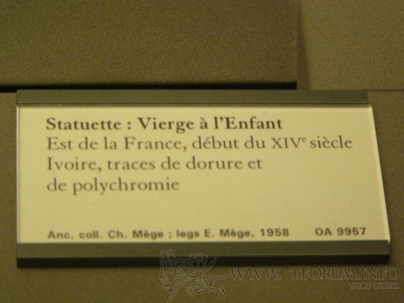 P1030911