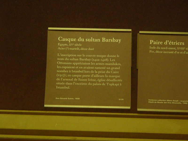 P1030749