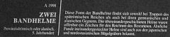 bandhelm description