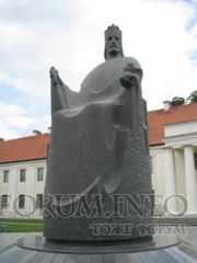 017_5_Памятник Миндовгу.jpg