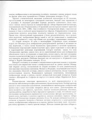 71.jpg