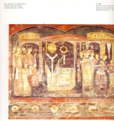 roman_art_3.jpg