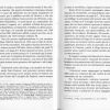 Scan 110822 0018