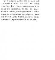 ________________1111.JPG