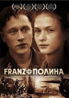 Franz_n_Polina.jpg