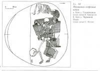p143.jpg
