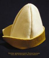 kolpak_c__2.jpg