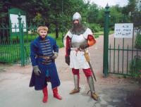 Star_city_2003___2.jpg
