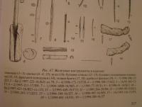 tver_pic67_frame.jpg