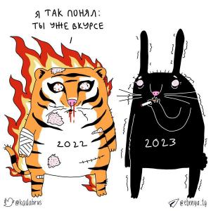 0a5df10b1757b961fdbc8c6abf69b9a6.jpg