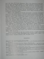 IMG_6145.jpg