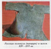 img574.jpg