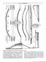 TABL132.jpg