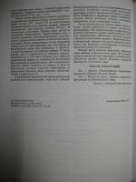 IMG_7298.JPG