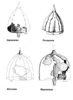 helm1.jpg