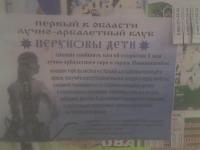 DSC00002.JPG