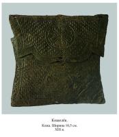 KOSHEL05.JPG