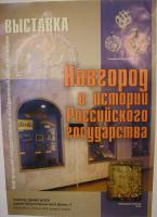 P1010005.JPG