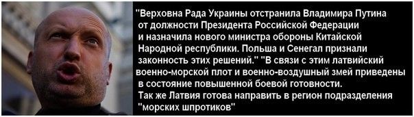 Опубликованное фото